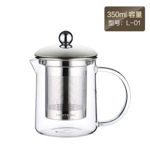 ชุดต้มชาแบบแยกน้ำชา แก้วแก้วเล็กแบบดูดซับอากาศ แก้วน้ำใสสำหรับใช้ในบ้าน ชุดต้มชาแบบแยกน้ำชา ถ้วยชาแบบดูดซับอากาศ