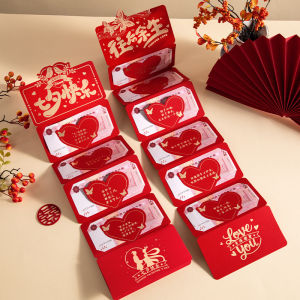 MAIDALING | Foldable Surprise Creative Gift