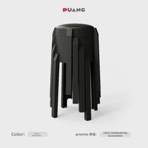 Puang | Durable Stackable Soft Padded Round Luxury Stool