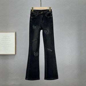Quần Jeans Ống Loe Ôm Vừa Cạp Cao Cho Nữ Quần Dài Ôm Dáng Thường Ngày Mùa Thu Quần Dài Co Giãn Thoải Mái Thường Ngày