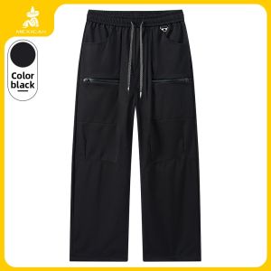 Mexican | Outdoor Windproof and Waterproof Hiking Pants