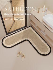 Silica Gel Absorbent Anti-slip Bathroom Mat