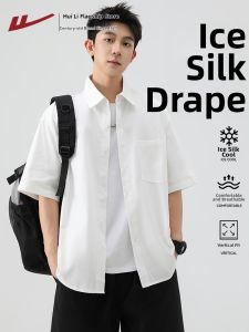 Warrior | Mens Summer New Leisure Workwear Shirt Icy Silk