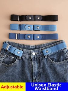 TANGJIXIONG | Slimming Waist Belt Elastic Easy Fastening
