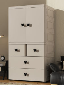 YOUYIDIAN | Extra Large Baby Wardrobe Deep & Thick Home Use