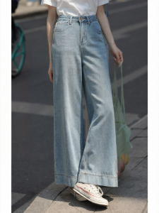 Mixd | Quần Jeans Mỏng Thẳng Rộng Dành Cho Người Nhỏ Bé Cao eo