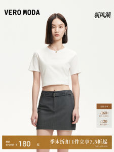 Vero Moda Fashionable Pure Color Short Half Skirt with Inner Lining Versatile High Waist Straight Cut Summer New Arrival