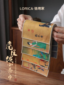 Thickened Suede Tea Towel Absorbent High End Tea Set Cloth Zen Style Tea Table Cloth Vintage Chinese Style Handmade Towel