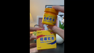 Sulfur Itching Ointment 上海硫磺软膏 for Skin problems dermatitis eczema psoriasis treatment Krim Gatal