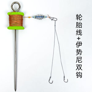 Stainless Steel Hand Line Fishing Gear Complete Set Foam Board Turtle Blackfish Hook Tire Line Durable Fishing Equipment