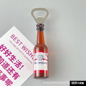 Bộ Mở Chai Bia Đa Năng Sáng Tạo Có Từ Tính Gắn Vào Tủ Lạnh Bộ Mở Chai Vino Bộ Mở Chai Thủy Tinh Bộ Mở Chai Rượu Vang