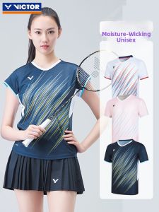 Victor | Quick-Drying Competition T-Shirt