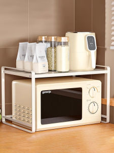 Over-Microwave Rack Storage Shelf Kitchen Organizer
