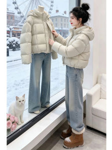 Shalldoer | Fashion Stylish Warm Womens Padded Jacket