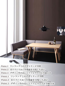 Small Apartment Japanese Sofa Living Room Fabric Craft Solid Wood Combination Corner Internet Celebrity Stool Bedroom Double Sofa for Three People Dining Chair