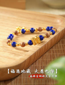 ZHOU LIU FU 周六福 24K Gold Bracelet SLapis lazuli Bracelet Gold Sandalwood Bracelet Lucky Jewelry for Women Mom Wife Daughter Birthday J1915267