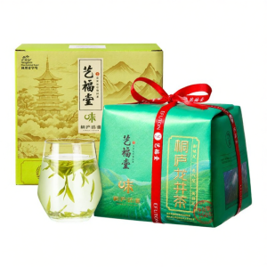 EFUTON TEA | Trà Longjing Trước Lễ Thanh Minh Thân thiện với Môi trường 250g