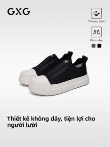 GXG | Giày Vải Tăng Chiều Cao Thoáng Khí cho Nam
