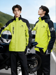 ZHENGYU | Motorcycle Waterproof Rain Suit for Food Delivery Riders