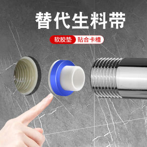 ปะเก็นซิลิโคนแบบไม่ต้องใช้วัตถุดิบสำหรับเรือดำน้ำแทนเทปกันรั่ววาล์ววาล์ววาล์ววาล์ววาล์ววาล์วอุปกรณ์เสริมซีล