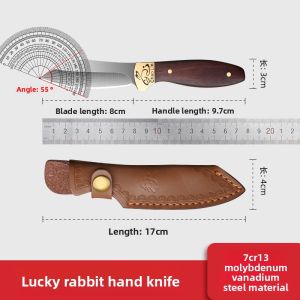 CMGF | High Hardness Sharp Outdoor Knife