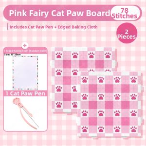 YUGUANG | High Temperature Resistant Nail Board Drawing Pad