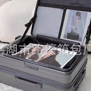 Large Capacity Side Opening Silent Expandable 20 Inch Luggage Fashionable Flip Cover Password Box for Students Travel Suitcase