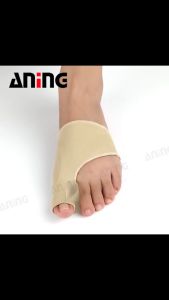 1 คู่นิ้วเท้าแก้ไขเท้าดูแลกระดูกนิ้วหัวแม่มือแก้ไขถุงเท้าเล็บเท้านุ่ม