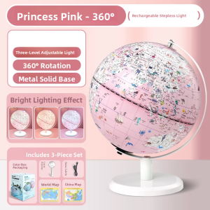 KIUMO | Educational Globe Gift for Children