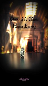 Ake Ake Little MotiF Holy Star Earring Stud - Rituals Cross - Oversized - Pure Pink ต่างหูเงินแท้ 925 แบบปักก้าน แกะเงาพิเศษ ชุบทองคำชมพูลใบเนื้อ ขายเป็นชิ้น/ข้าง