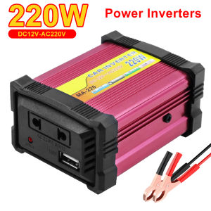 12V To 220V DC/AC Inverter Storage Batteries Inverter 220W Automobile Inverter Car Converter 1+1 USB Charger 220V AC Powe Socket