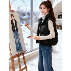 Shalldoer | Korean Style Slim Fit Short Padded Vest