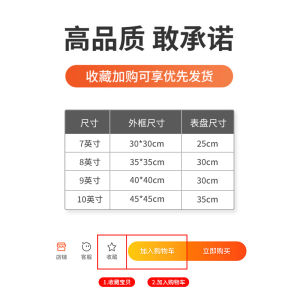 Modern Simple Decorative Wall Clock Living Room Home Fashion Nordic Restaurant Background Creative Clock Hanging Wall Metal Square Shape Battery Powered Acrylic Glass