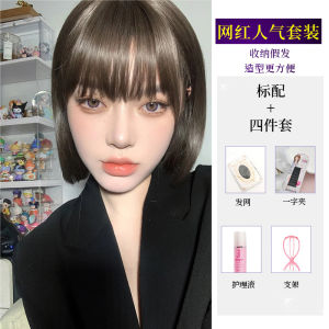 Womens Short Straight Hair Wig Full Head Natural Bob Style Spring Summer round Face Shoulder Length Fluffy Popular Internet Hair