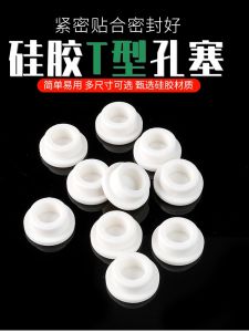 Bathroom Sink Overflow Hole Plug Face Basin Sealing Cover Washing Pool Side Hole Stopper Kitchen Sink Drain Plug