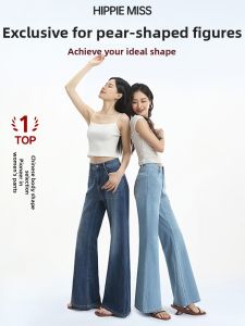 HIPPIE MISS | Hippie Style Tencel Flare Jeans for Pear Shape Elastic Skinny