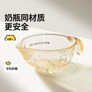 Baby Silicone Feeding Bowl Set for Water And Milk Feeding Soft Spoon Rice Porridge Utensils Infant Essential Feeding Supplies