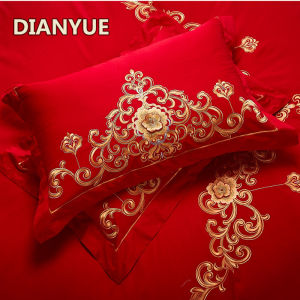 Pure Cotton Pillowcase Embroider Red Single Pillowslip Xi Character 48 * 74cm One-Pair Package Wedding Marriage Bedding
