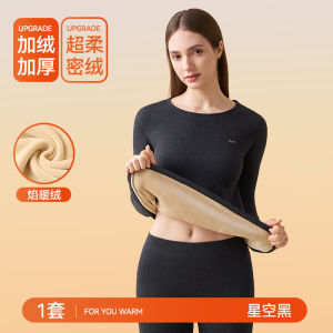 Thickened Fleece Womens Thermal Underwear Set Color Spun Long Sleeve Long Pants Base Layer Warm Clothes MiiOW Cat Person