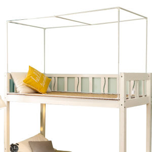YASHU | Durable Student Dormitory Bunk Bed Mosquito Net Pole Adjustable
