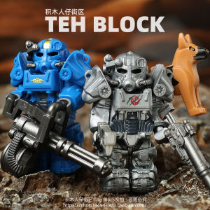 Third-Party Radiation Shelter T60 Power Heavy Gear Exoskeleton Building Blocks Little Doll Assemble Toy Peripheral 4