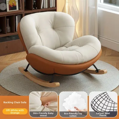 Modern Minimalist Swinging Chair for Balcony Living Room Leisure Nap Sofa Home Use Comfortable Fabric Metal Frame Chair