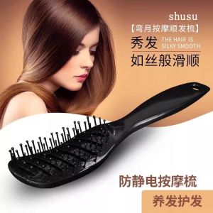 Thuốc Nhuộm Tóc Chuyên Nghiệp Chổi Tóc Xoăn Chổi Tóc Uốn Cong Chổi Tóc Chống Tĩnh Điện Chổi Tóc Mát-xa Da Đầu Chổi Tóc Làm Đẹp Cho Phụ Nữ