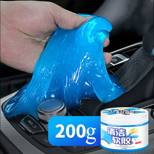 Car Cleaning Pad Glue Dust Remover for Auto Interior PC Keyboard Household Universal Clean Glue Tool Magic Cleaner