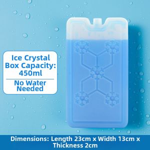 TAFUMAN | Refrigeration Cooling Pack