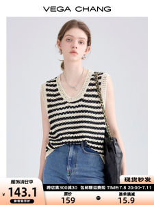 Womens Summer Striped Knitted Hollow-out Camisole