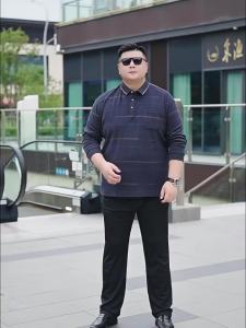 Zuogeeya | Áo Polo Dài Tay Nam Thoáng Mát