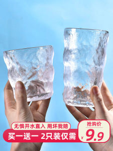 Cốc Thủy Tinh Iceberg Có Họa Tiết Đẹp Mắt Cốc Đựng Nước Trái Cây Cốc Cà Phê Cốc Bia Phong Cách Mùa Hè Cốc Thủy Tinh Cho Nam Và Nữ