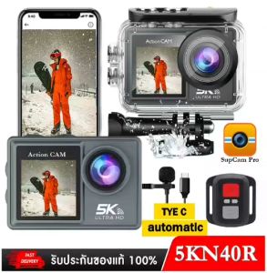 กล้องแอคชั่นแคม 5K30FPS พร้อมเซิร์ฟเวอร์WiFi รีโมต 2 Inch แบบจุดหน้าจอ 170° EIS 4K60FPS และไมค์ TYE-C เป็นไม่มีแบบเบบ AUTO