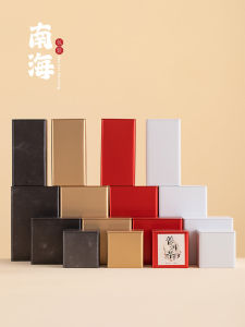 Phoenix Single-Bush Tea Canister Pure Color Iron Tea Canister Tea Packaging Box Gift Box Empty Box for Tea Storage And Serving
